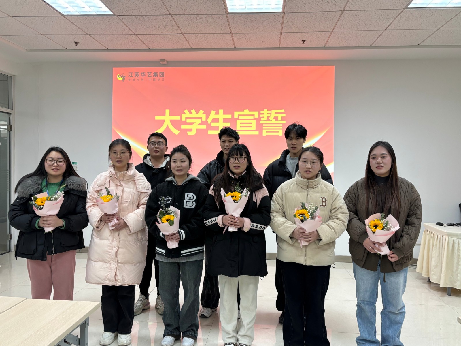 大學生宣誓--官網.jpg