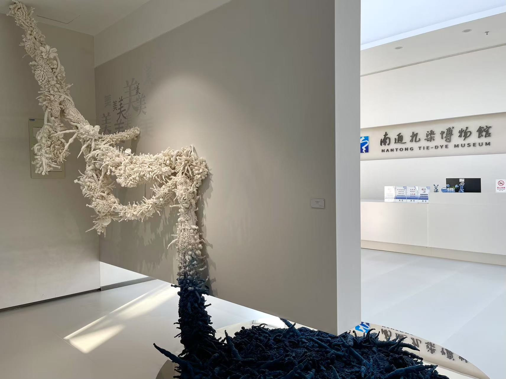 博物館前臺(tái).jpg